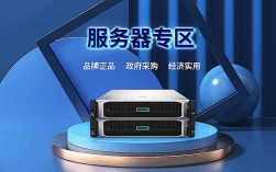 Flash流媒体服务器如何搭建与优化？