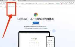 香港Google服务器地址是多少？