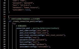 MySQL跨服务器如何高效导数据？