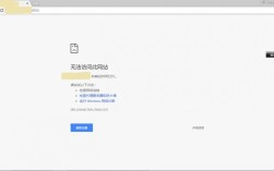 如何设置IIS网站访问权限？