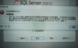FTP为何无法连接远程服务器？