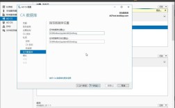 windows下搭建服务器