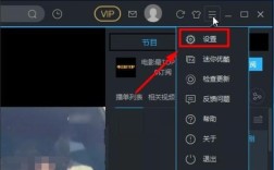 优酷视频怎么下载到电脑？