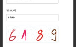 PHP网站验证码怎么添加？