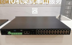 zimbra内送邮件服务器