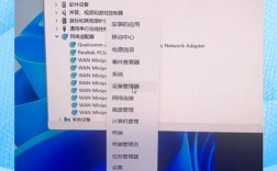 电脑总断网，究竟为啥？