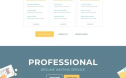 html5网站源码下载哪里找？