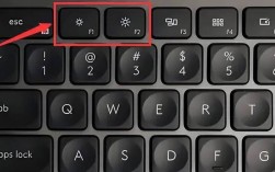 台式电脑屏幕亮度快捷键是什么？