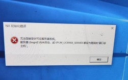 IIS 500错误怎么解决？