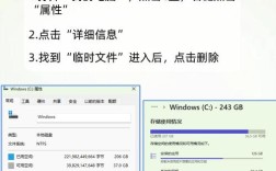 电脑只有一个C盘怎么分区？