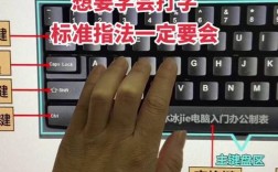 电脑手写输入法怎么设置？