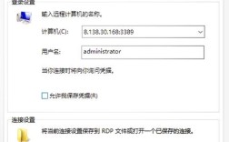服务器文件如何下载到本地？