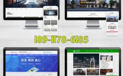 石家庄做网站哪家公司靠谱？