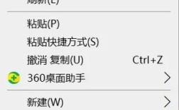 电脑屏幕闪烁是什么原因导致的？