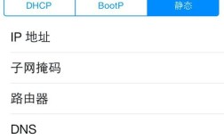WiFi无网络，如何连接服务器地址？