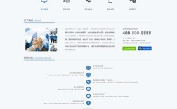 公司网站建设的关键步骤有哪些？