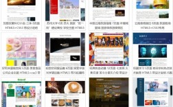 ASP.NET建网站步骤是什么？