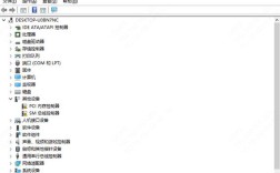 笔记本摄像头驱动哪里下载？