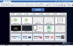 CAD电脑版免费下载在哪里找？