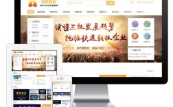 投资集团网站建设方案如何优化？