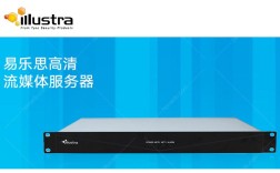 Flash P2P流媒体服务器如何实现高效直播与点播？