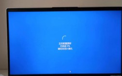 电脑卡在准备Windows怎么办？