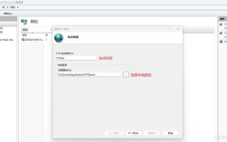 windows 搭建时间服务器