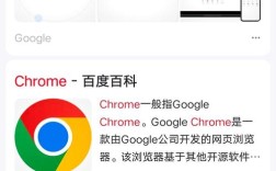 如何让Google快速收录网站？