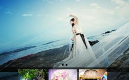 婚纱摄影网站源码asp哪里下载？