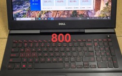 Dell笔记本哪款最值得买？