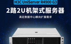 Server2003终端服务器如何配置与优化？