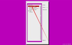 oracle查询服务器ip