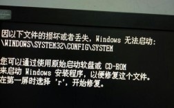 电脑卡死没反应，强制重启按什么键？