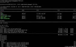 Linux下如何快速搭建Web服务器？