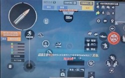 和平电脑版怎么玩？键鼠操作教程来了