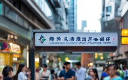 广州海珠英语口语培训，广州海珠英语口语培训机构