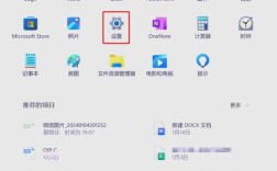 Win7恢复出厂设置会清空所有文件吗？