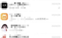 网站友情链接怎么添加？