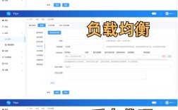 自己架设服务器建网站