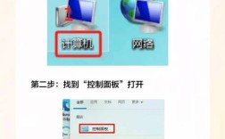 笔记本连打印机，具体怎么操作？