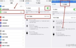 电脑连不上手机热点，咋办？
