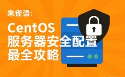 CentOS 6.5如何搭建Git服务器？