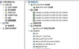 电脑主板型号怎么查？