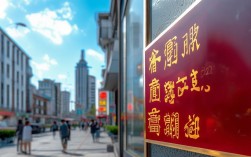 沈阳英语口语学校哪个好，沈阳英语口语哪家好