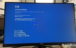 Win10设备需修复，如何快速解决？