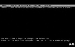 CentOS 7服务器重启命令是什么？