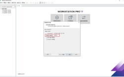 CentOS7如何配置DHCP服务器？