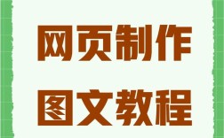购物网站搭建从哪开始？关键步骤有哪些？