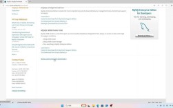 PHPMySQL网站如何高效搭建与优化？