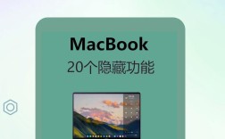 苹果笔记本软件下载在哪找？